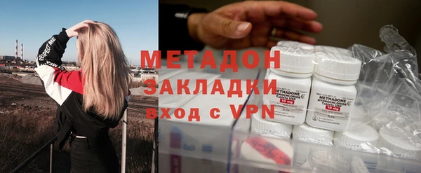 apvp Балабаново
