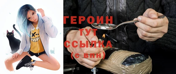 apvp Балабаново