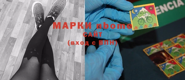 apvp Балабаново