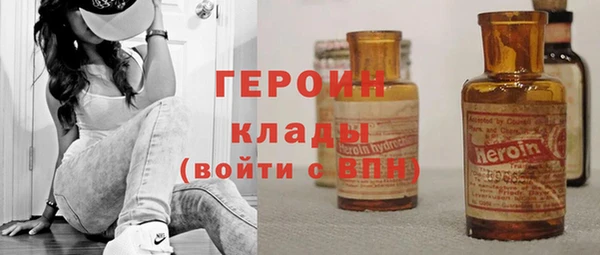 apvp Балабаново