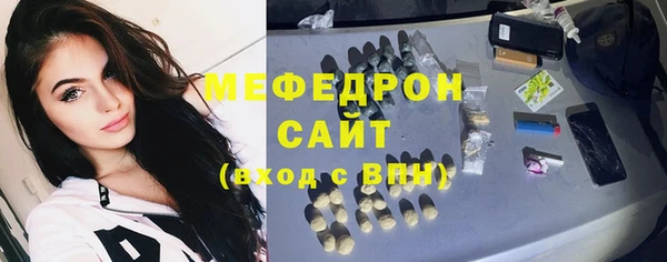 apvp Балабаново