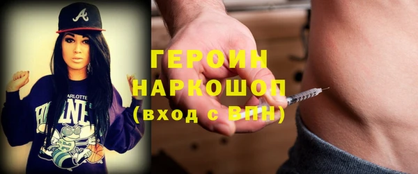 apvp Балабаново