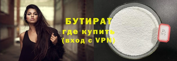 прущие грибы Балахна