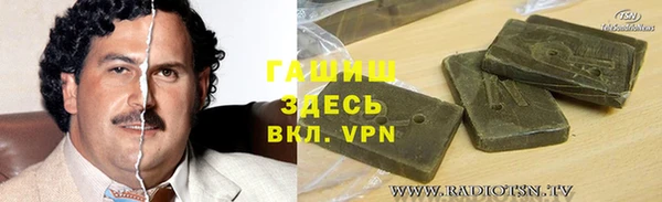 apvp Балабаново