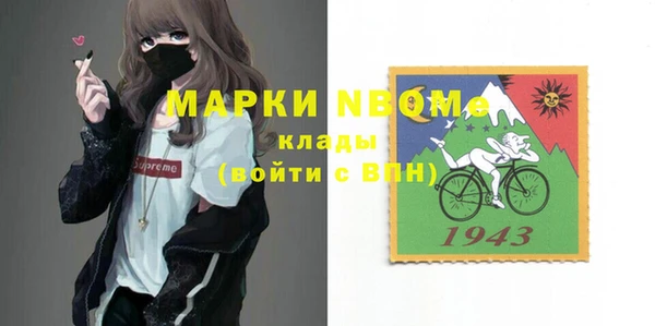 apvp Балабаново