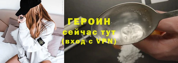 Альфа ПВП Грязовец