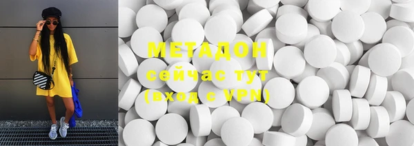 apvp Балабаново