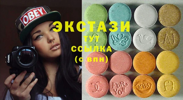 apvp Балабаново