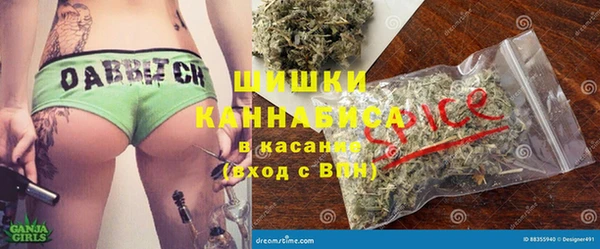 apvp Балабаново