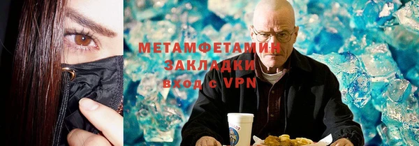 хмурый Киренск