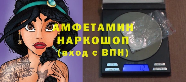 apvp Балабаново