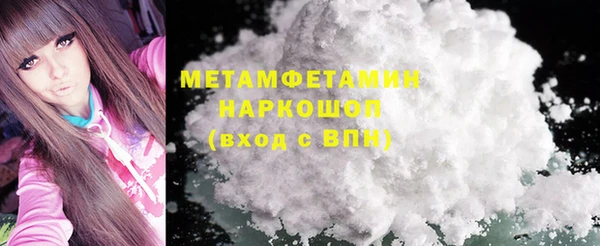 apvp Балабаново