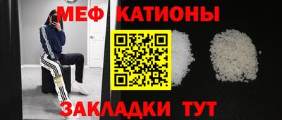 гашик Ливны
