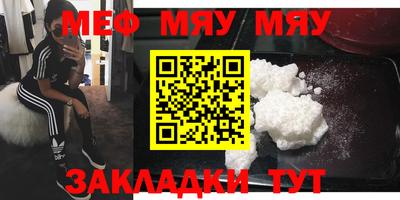 экстази Ликино-Дулёво
