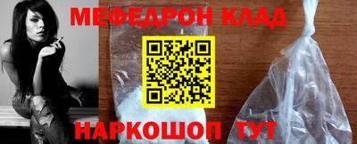 индика Лесосибирск
