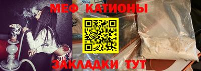 прущая мука Кулебаки