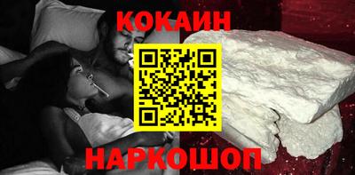 экстази Ликино-Дулёво
