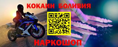 mdma Кунгур