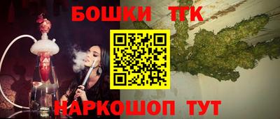 кокс Кумертау