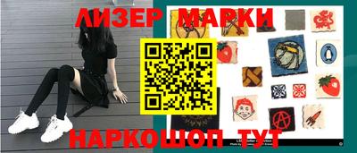 кокс Кумертау