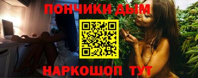 кокс Кумертау