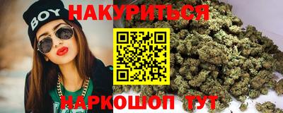 экстази Ликино-Дулёво