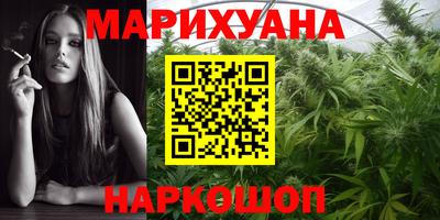 экстази Ликино-Дулёво