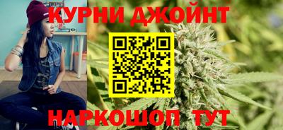 кокс Кумертау
