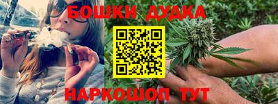 кокс Кумертау
