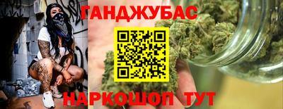 экстази Ликино-Дулёво