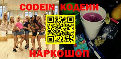 кокс Кумертау