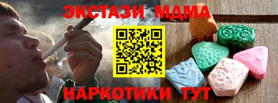 прущая мука Кулебаки