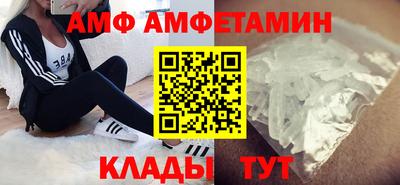 индика Лесосибирск