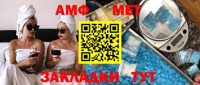 кокс Кумертау