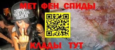 кокс Кумертау
