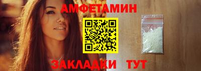 индика Лесосибирск