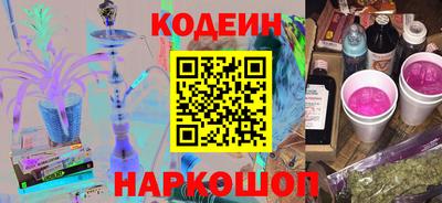 экстази Ликино-Дулёво