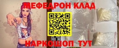 экстази Ликино-Дулёво