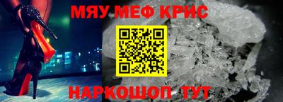 индика Лесосибирск