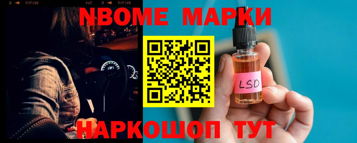 Лсд 25 экстази ecstasy  Лсд 25 экстази ecstasy  Вход с VPN  Кувандык 